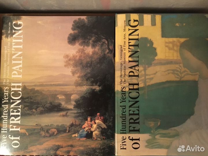 Книги по искусству советского периода