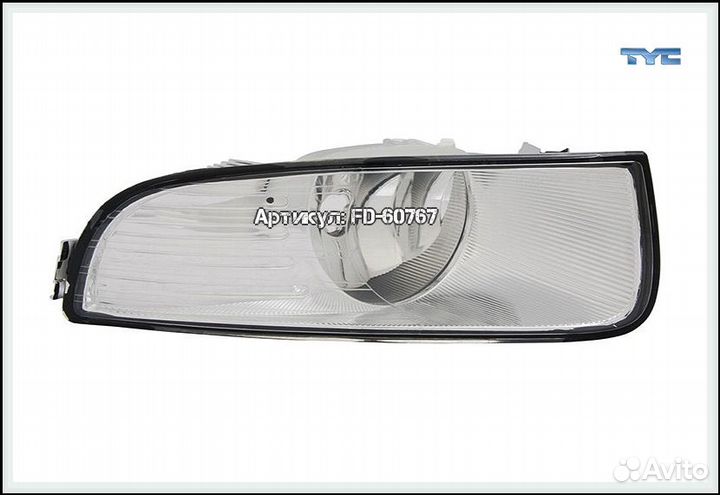 Фара противотуманная правая Skoda Superb 2 поколение