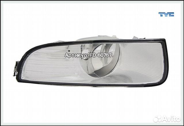Фара противотуманная правая Skoda Superb 2 поколение