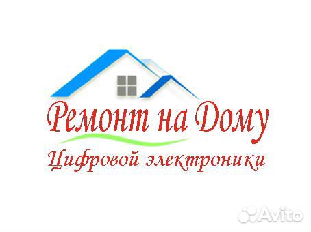 Ремонт iPhone, Замена экрана, Face ID