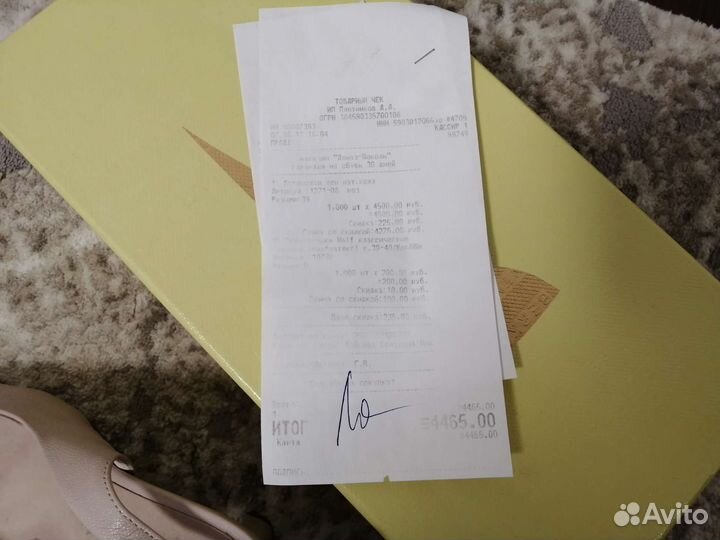 Туфли женские 39 размер