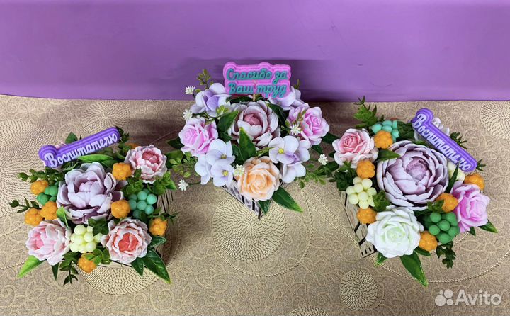 Мыльные букеты