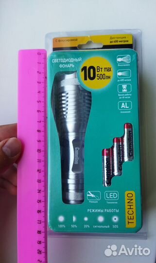 Фонарь Camelion светодиодный