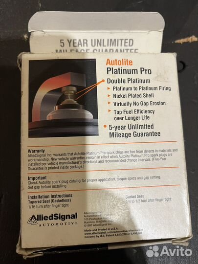 Свечи зажигания