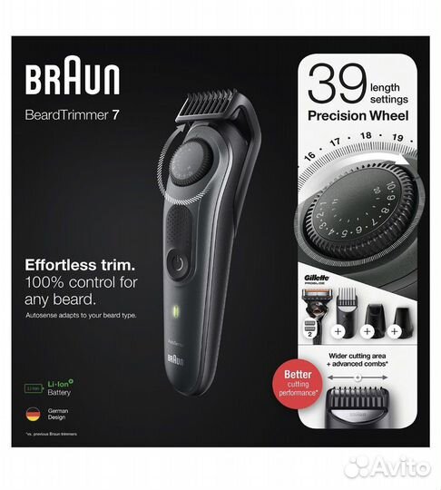 Триммер для бороды Braun BT7340 + Бритва Gillette