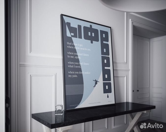 Постеры для интерьера