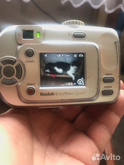 Kodak EasyShare CD40