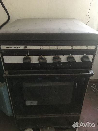 Газовая плита бу