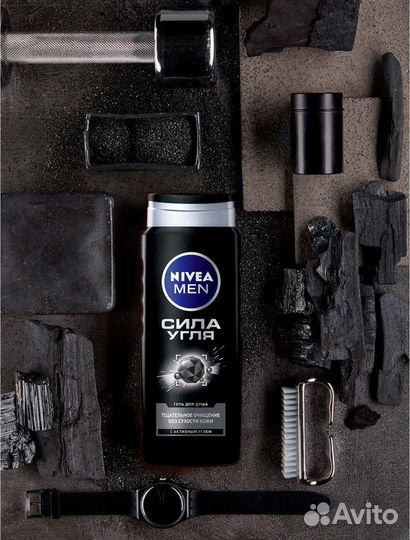 Гель для душа мужской nivea Men Сила угля очище