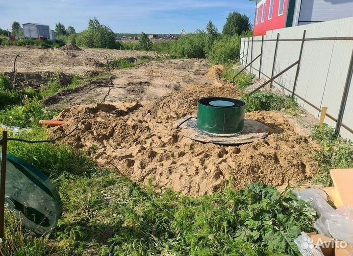 Септик Евролос про