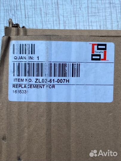 Стекло бокового зеркала DAF