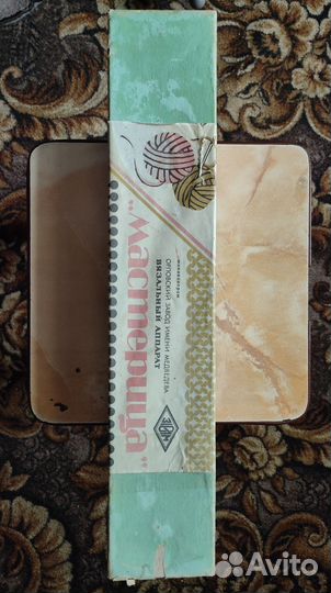 Вязальная машина 