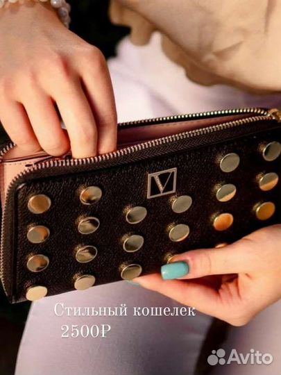 Кошелек victorias secret