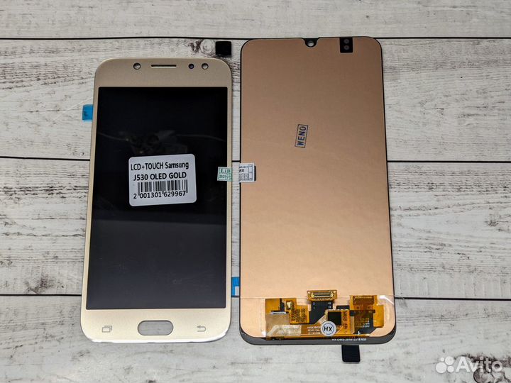 Дисплей LCD Samsung A10