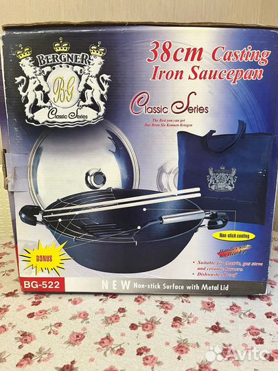 Чугунная сковорода вок Bergner