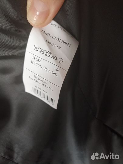 Пиджак для мальчика 146