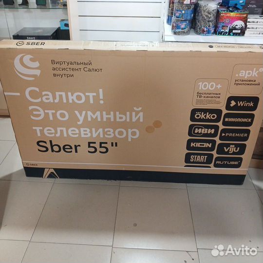 Телевизоры новые 65 диагональ