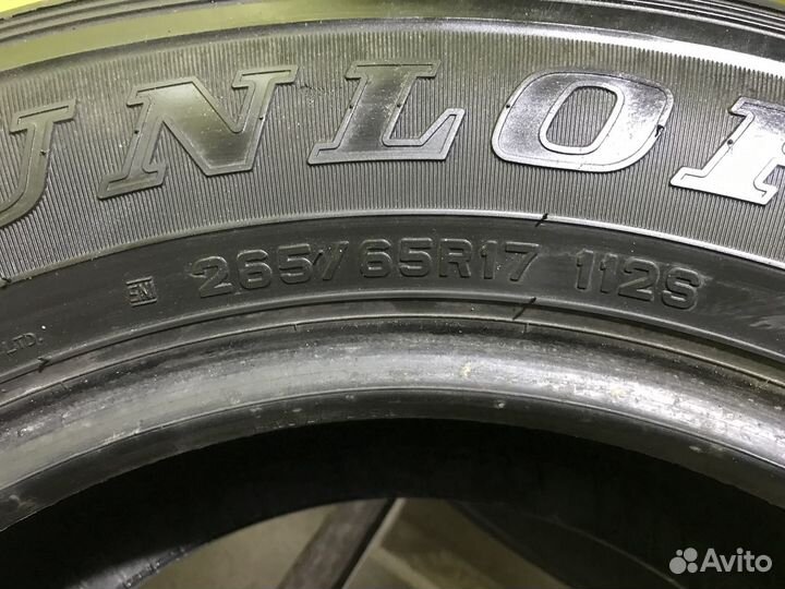 Dunlop Grandtrek AT20 265/65 R17