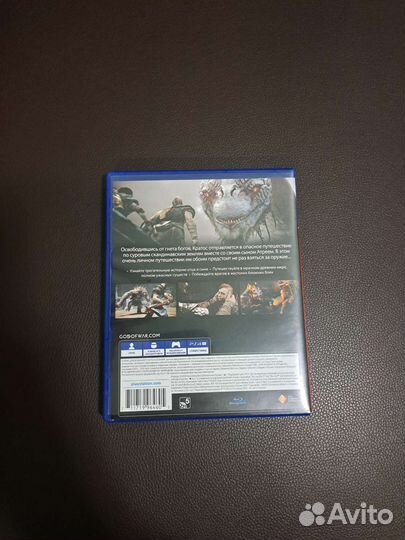 Игры для playstation