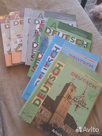 Книги немецкий язык 2,3,5,6 класс