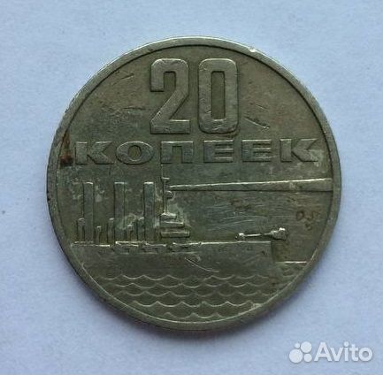 Продаю монеты и купюры