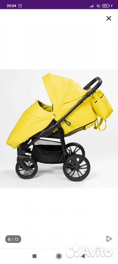 Прогулочная коляска
