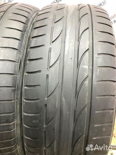Bridgestone Potenza S001 235/55 R17