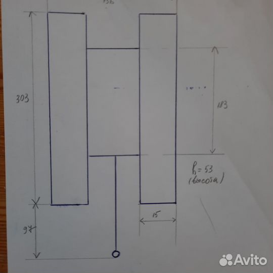 Прицеп для лодки бу