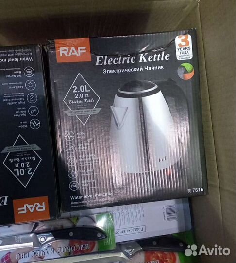 Чайник Новый RAF