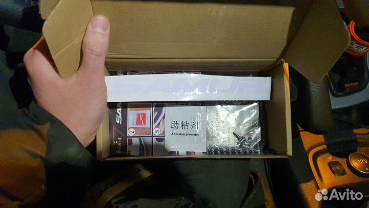 Универсальная резиновая губа samurai