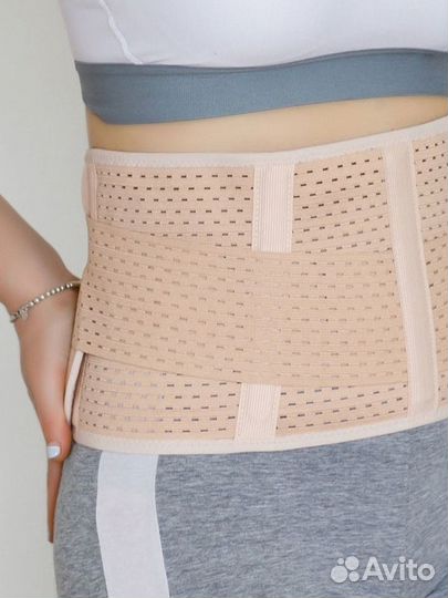 Бандаж для беременных 48-50р-р