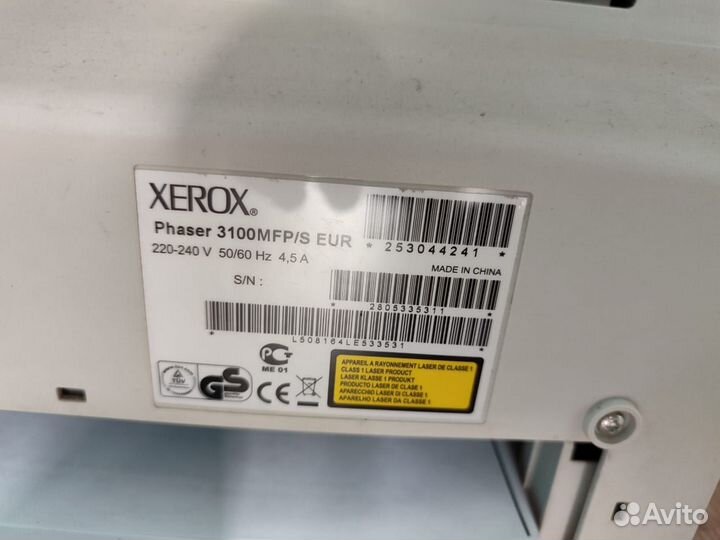 Мфу лазерный Xerox 3100 mfp/s