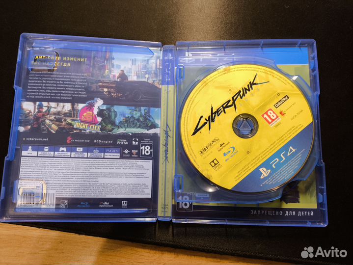 Cyberpunk 2077 ps4 диск