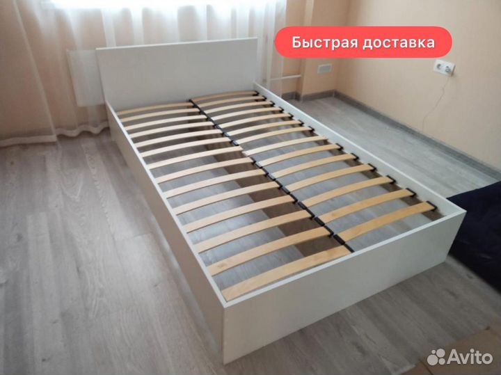 Кровать