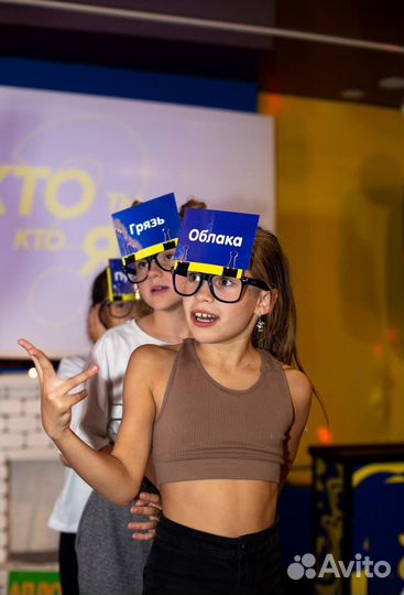 Организация и проведение мероприятий, праздников