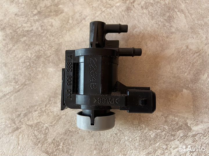 Электромагнитный клапан