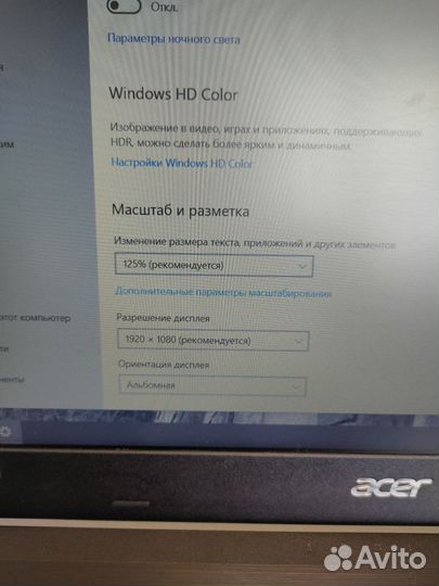 Ноутбук Acer Aspire 3 A315-21 (N17Q3)