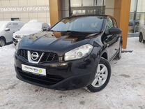 Авито таганрог работа вакансии. На каком сайте можно найти работу. Авито фото. Объявление авито квартира. Объявления авито ру.