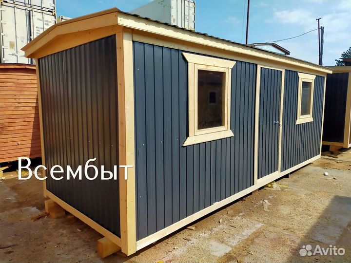 Зимняя бытовка