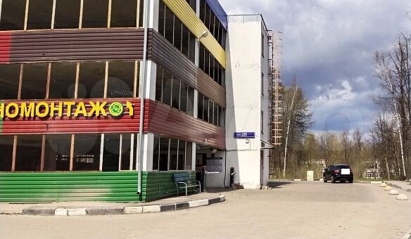 Машиноместо, 18 м²