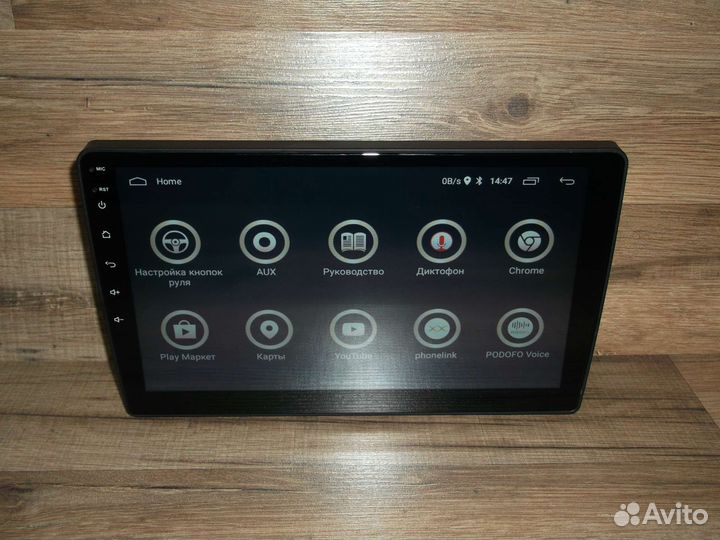 Магнитола 2DIN УАЗ Патриот Андроид с навигацией