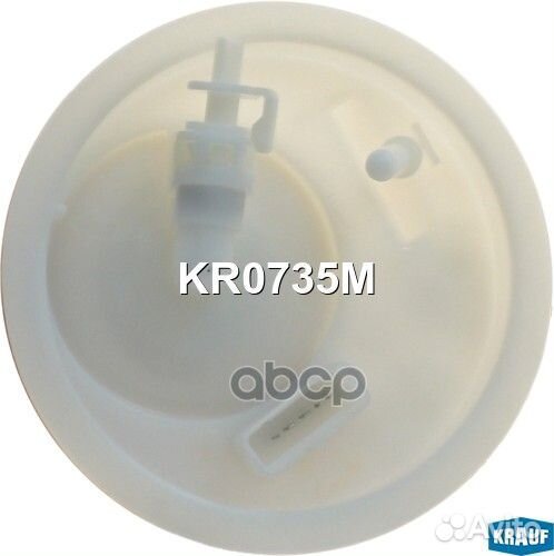 Модуль в сборе с бензонасосом KR0735M Krauf