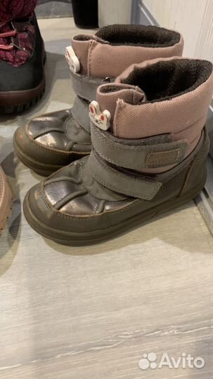 Детская обувь