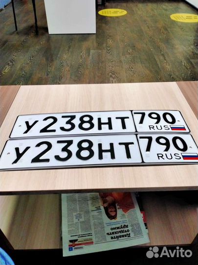 Дубликат госномеров с доставкой в день заказа