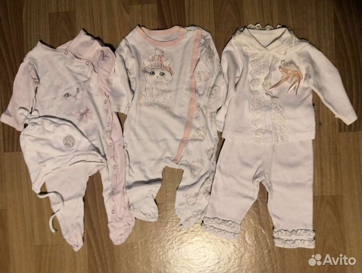 Вещи пакетом на девочку до года