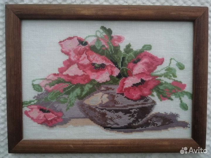 Вышивка крестом