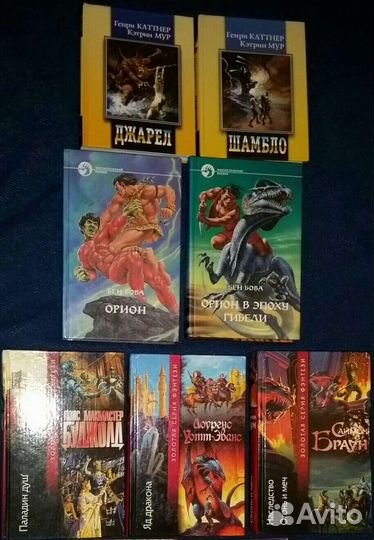 У. ле Гуин, Д. Мартин, Т. Пратчетт, Н. Гейман+колл