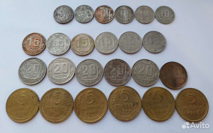 Монеты 1921-1957 года СССР