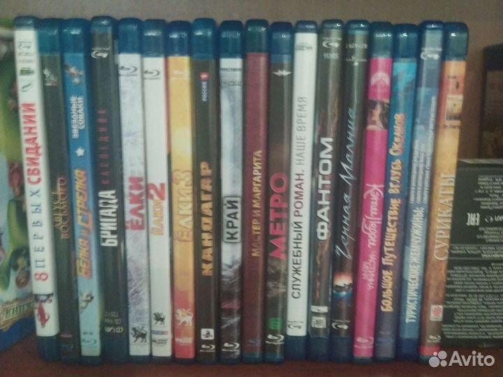 Blu ray фильмы