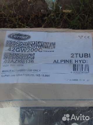 Кассетный фанкойл Carrier 42GW700C